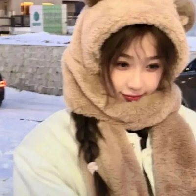 情到浓时